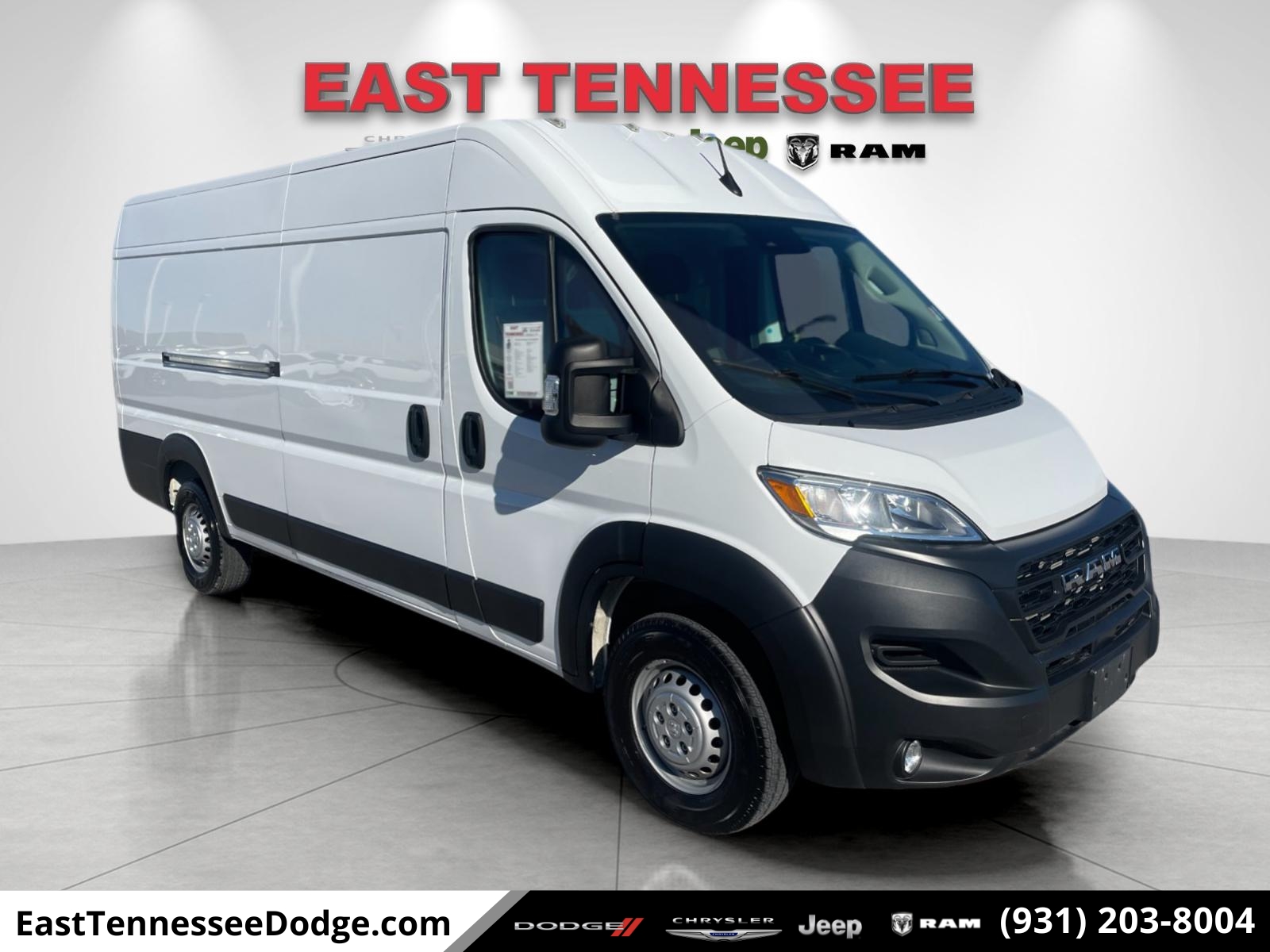 2024 RAM ProMaster Tradesman's photo