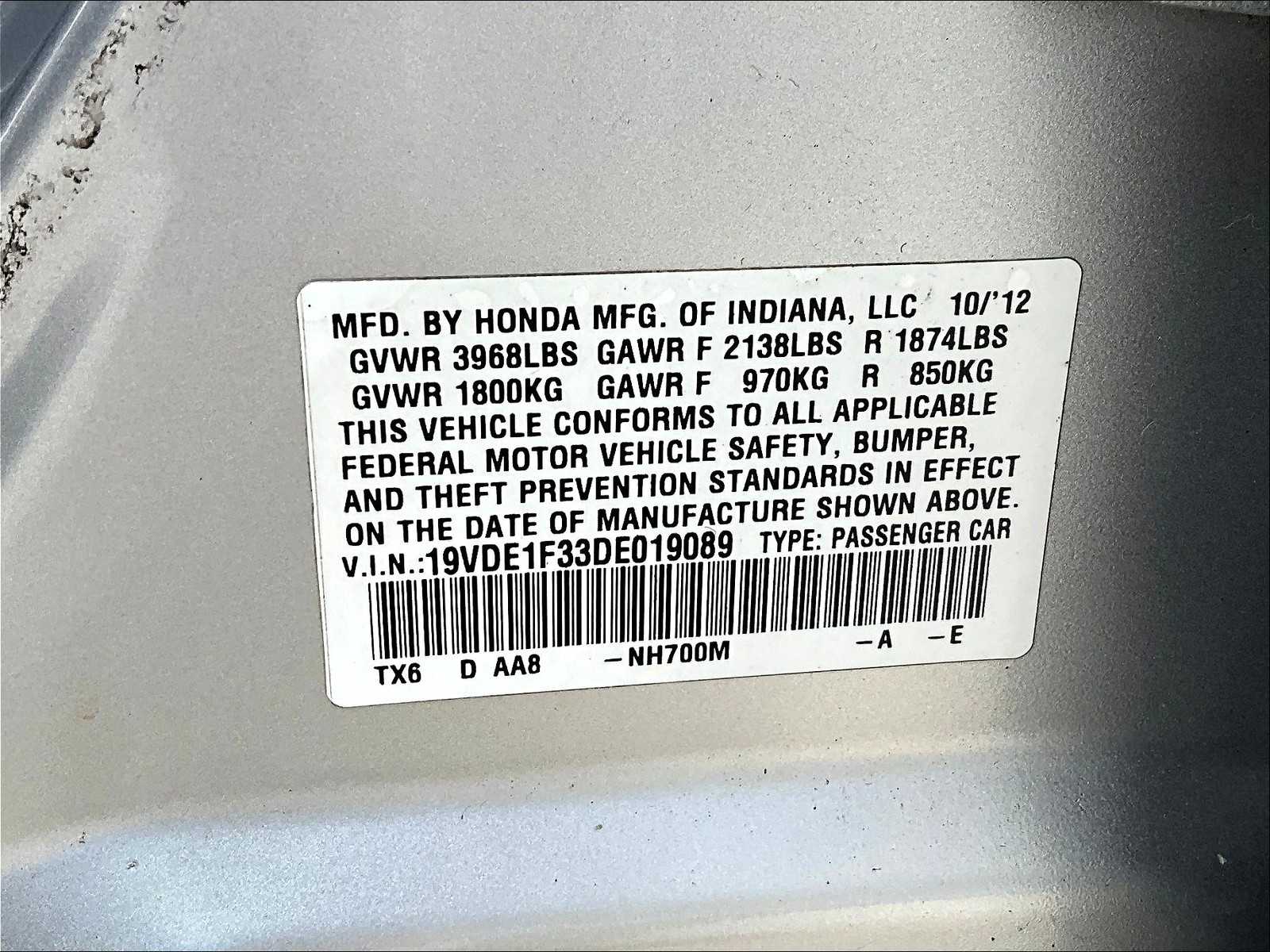 2013 Acura ILX 2.0L photo 33