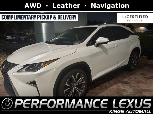 2019 Lexus RX