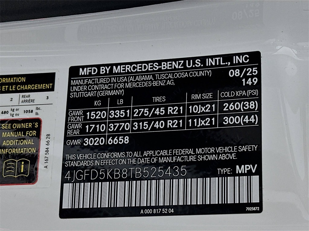 2026 Mercedes Benz GLE 450 4MATIC photo 32