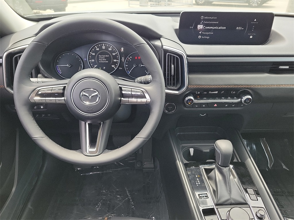 2025 Mazda CX-50 Premium Plus photo 5