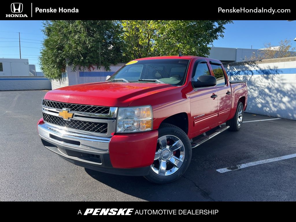 2011 Chevrolet Silverado 1500