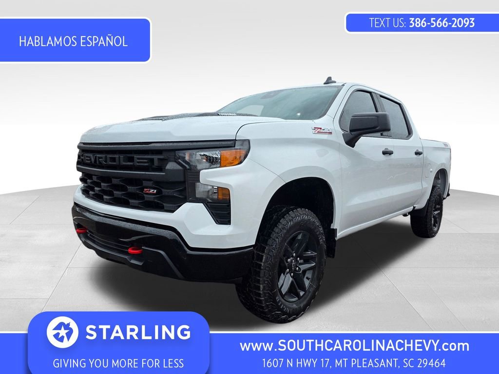 2026 Chevrolet Silverado 1500 Custom Trail Boss's photo