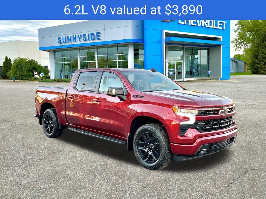 2026 Chevrolet Silverado 1500 RST photo 2