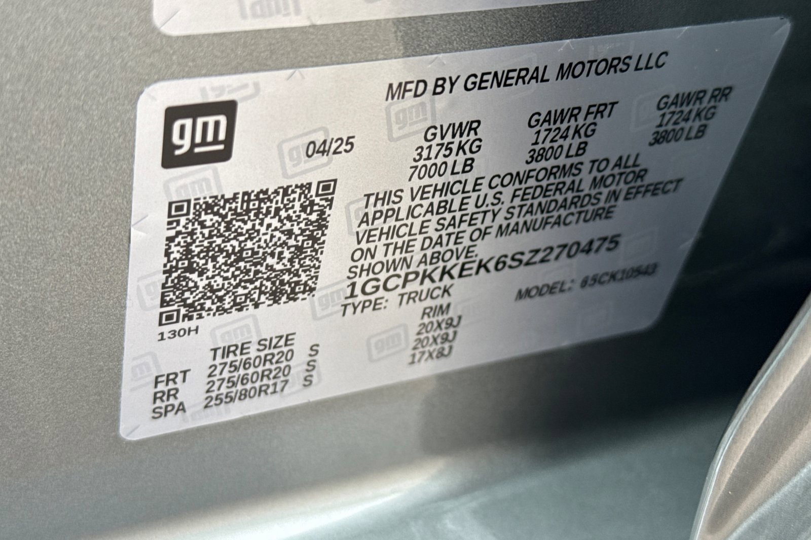 2025 Chevrolet Silverado 1500 photo 27