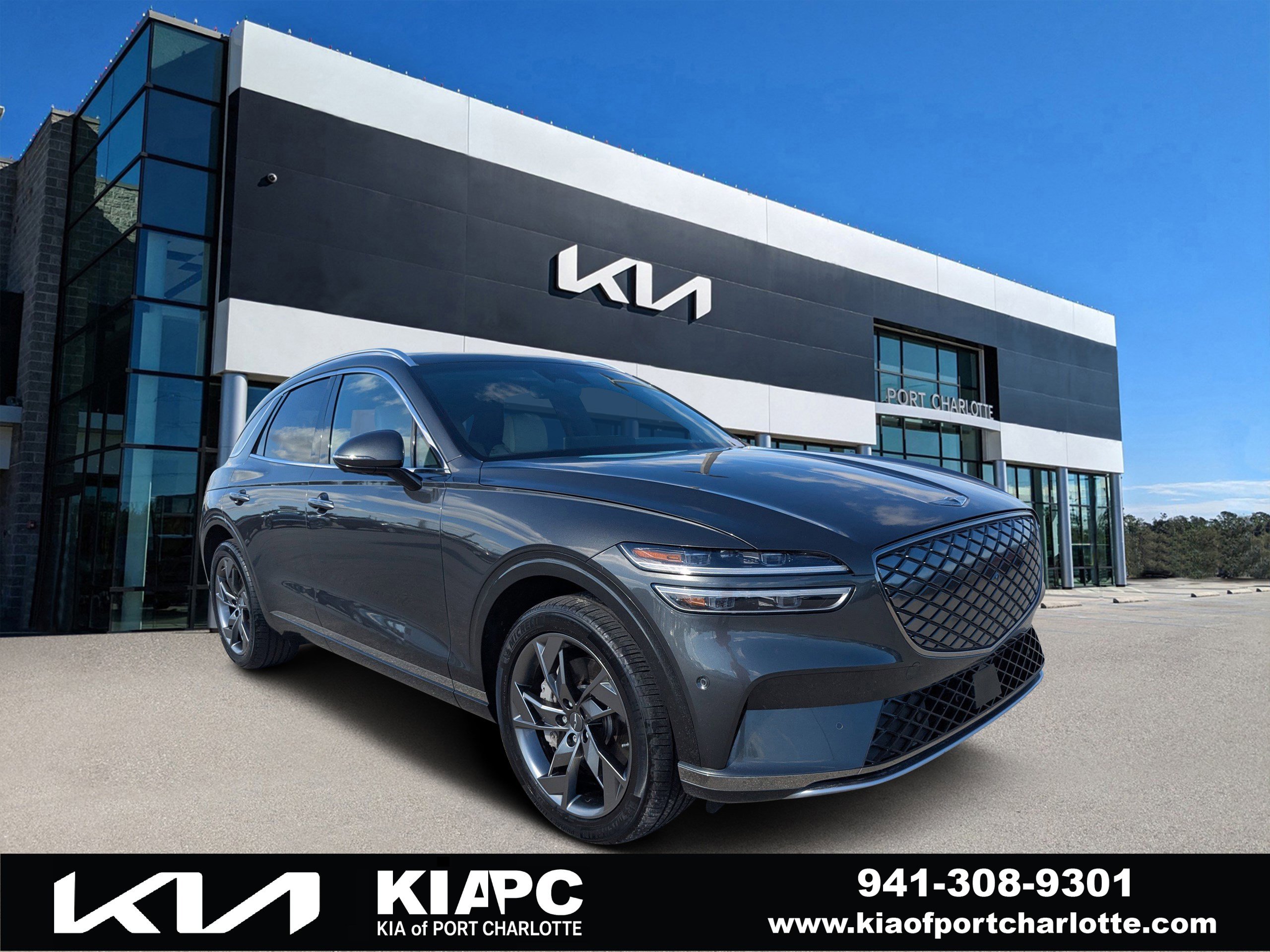 2023 GENESIS GV70 Advanced's photo