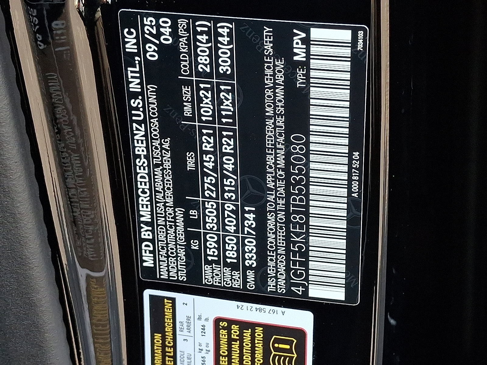 2026 Mercedes Benz GLS 450 4MATIC photo 20