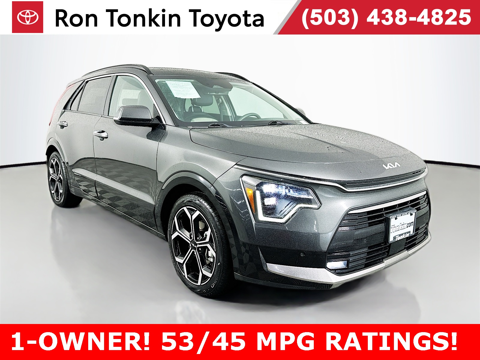 2023 Kia Niro SX Touring's photo