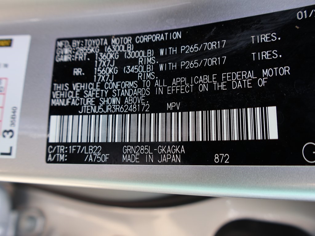 2024 Toyota 4Runner SR5 Premium photo 38