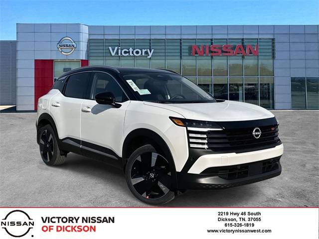 2026 Nissan KICKS SR's photo