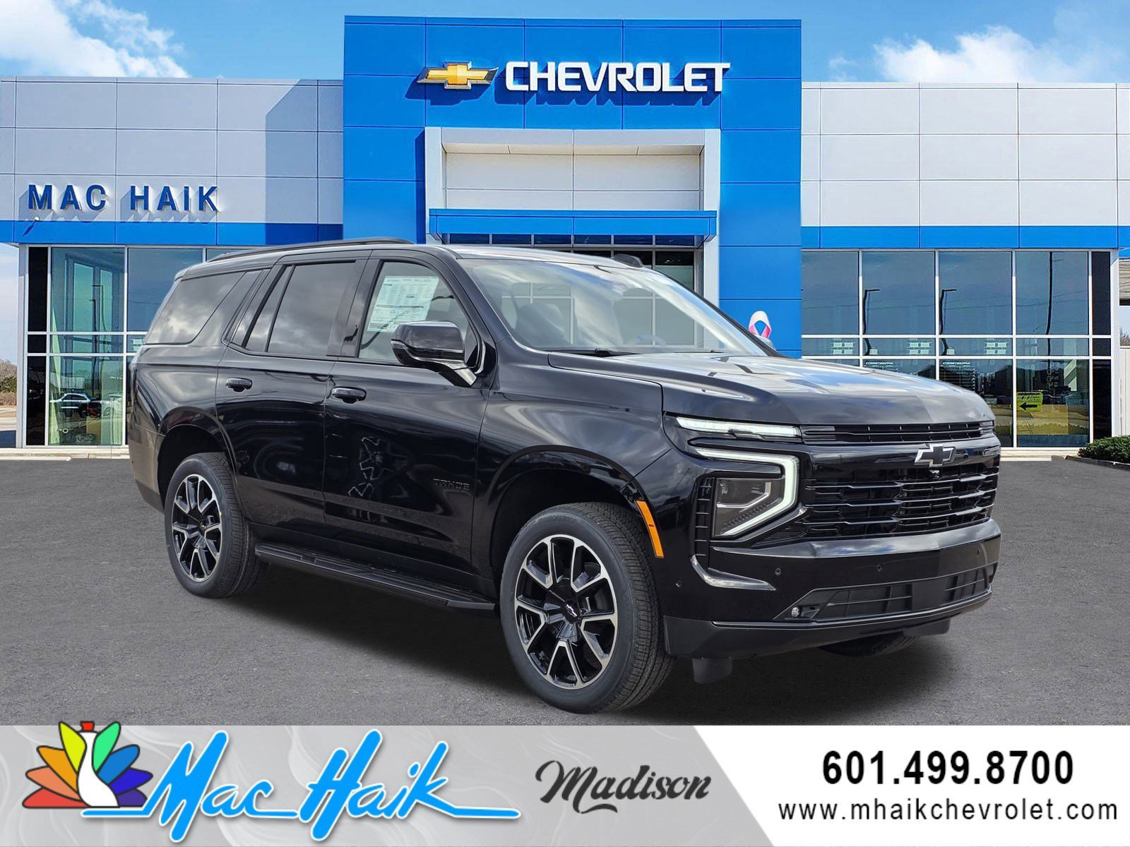 2026 Chevrolet Tahoe RST's photo