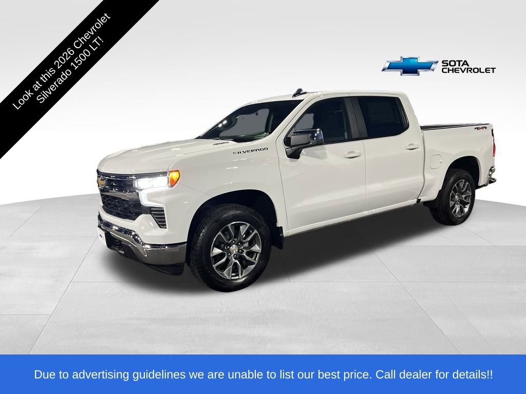 2026 Chevrolet Silverado 1500 LT's photo