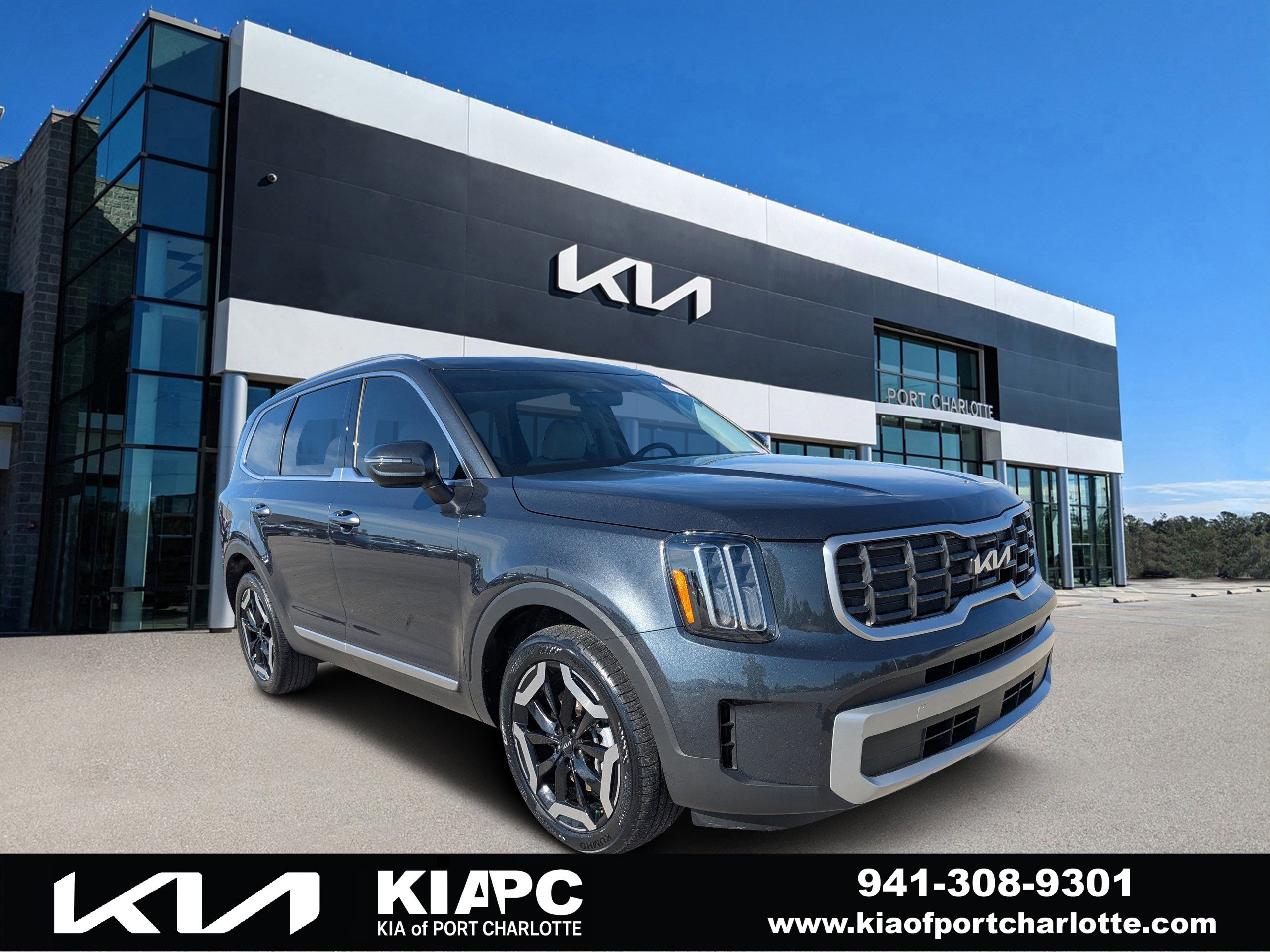 2023 Kia Telluride S's photo