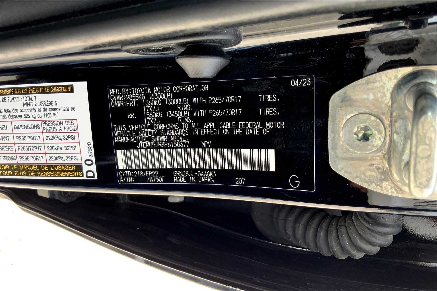 2023 Toyota 4Runner SR5 photo 31