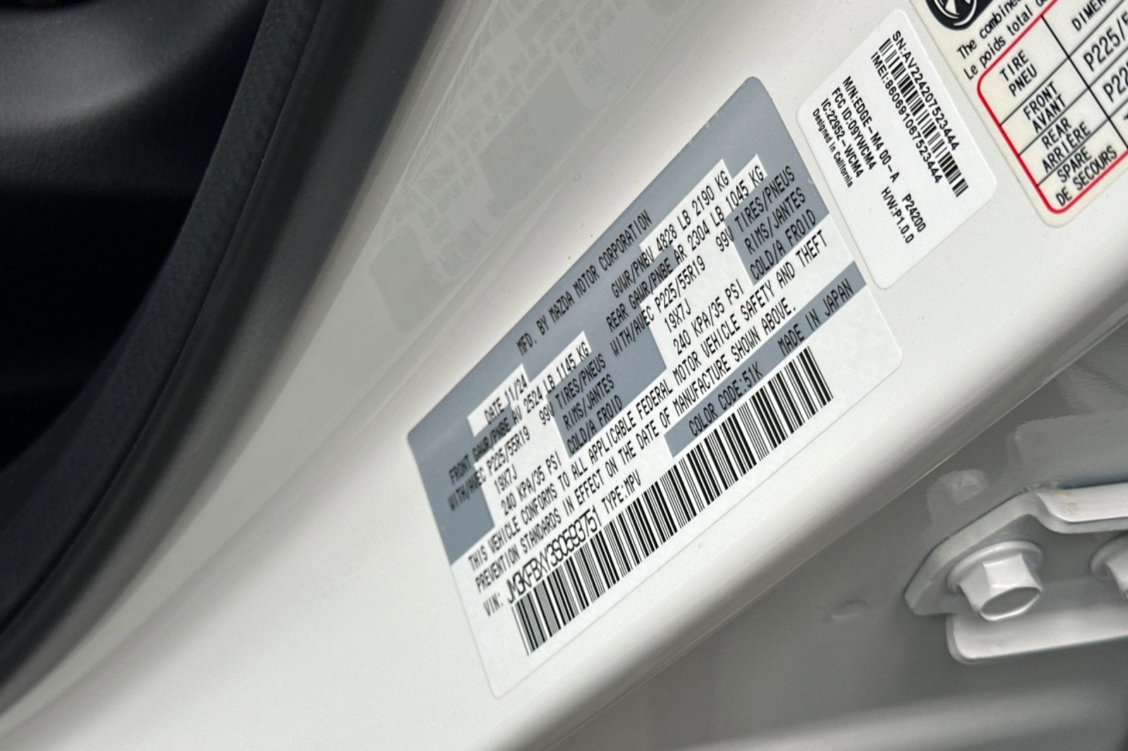 2025 Mazda CX-5 2.5 Turbo Signature photo 32