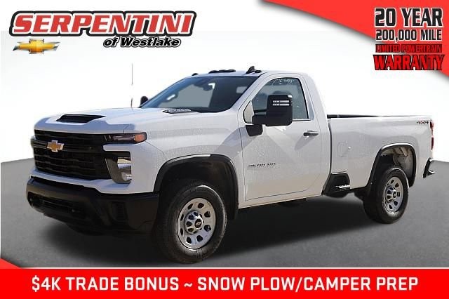 2025 Chevrolet Silverado 2500 HD