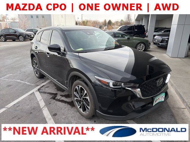 2023 Mazda CX-5 S Premium Plus package's photo