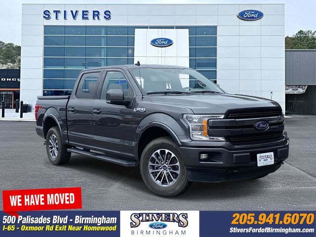 2020 Ford F-150 Lariat