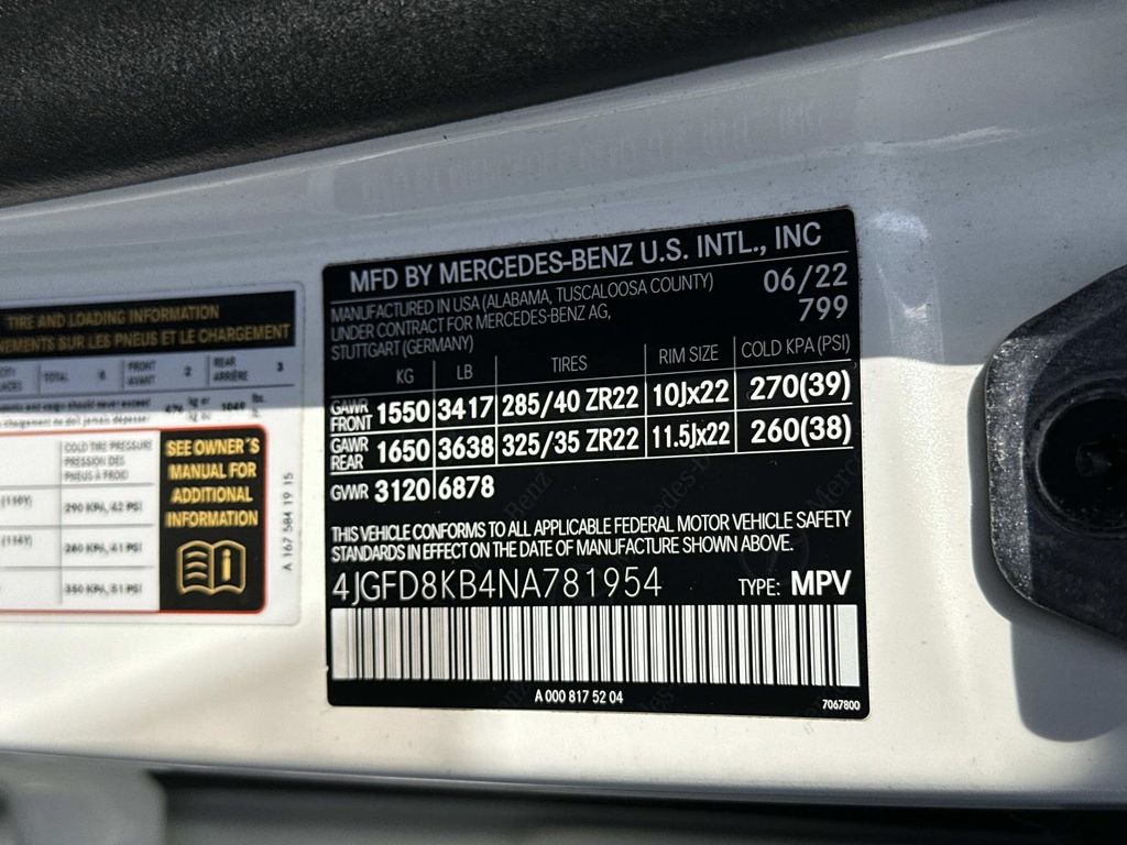2022 Mercedes Benz GLE AMG 63 S photo 48