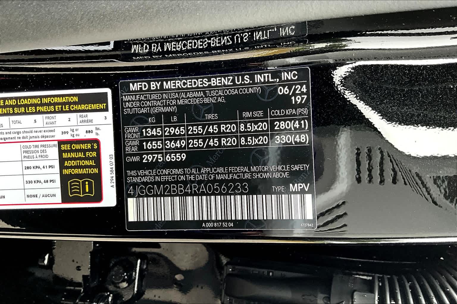 2024 Mercedes Benz EQE SUV 350 photo 12