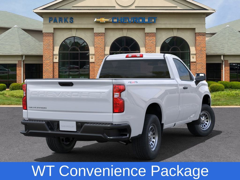 2025 Chevrolet Silverado 1500 photo 4