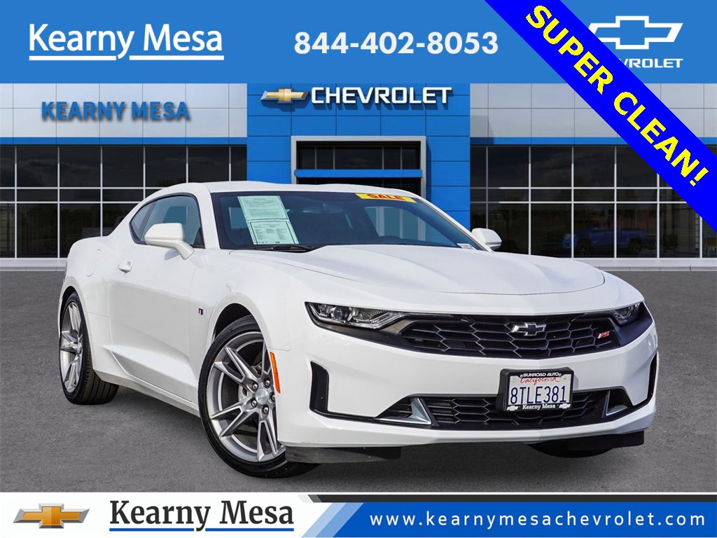 2021 Chevrolet Camaro