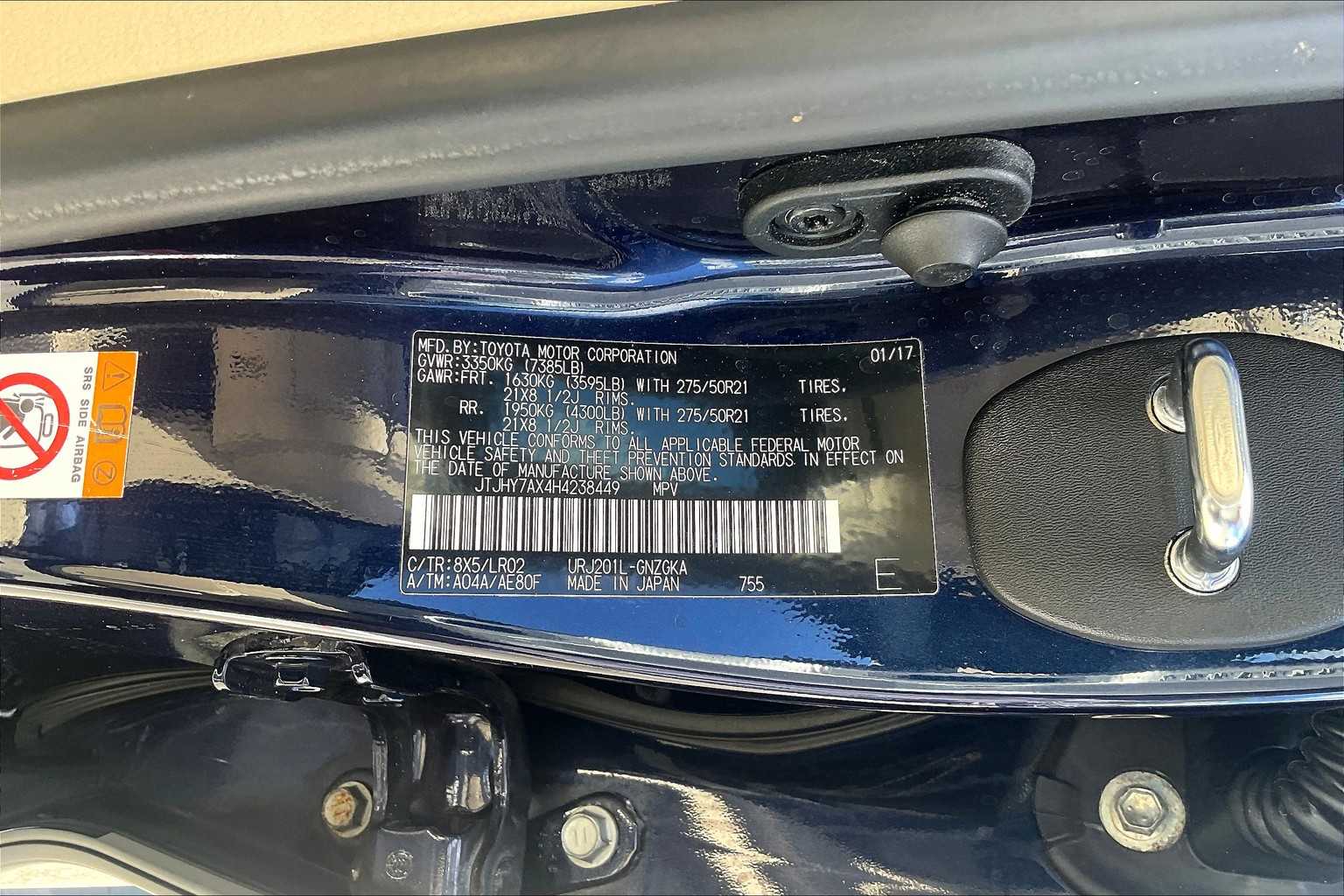 2017 Lexus LX 570 photo 32