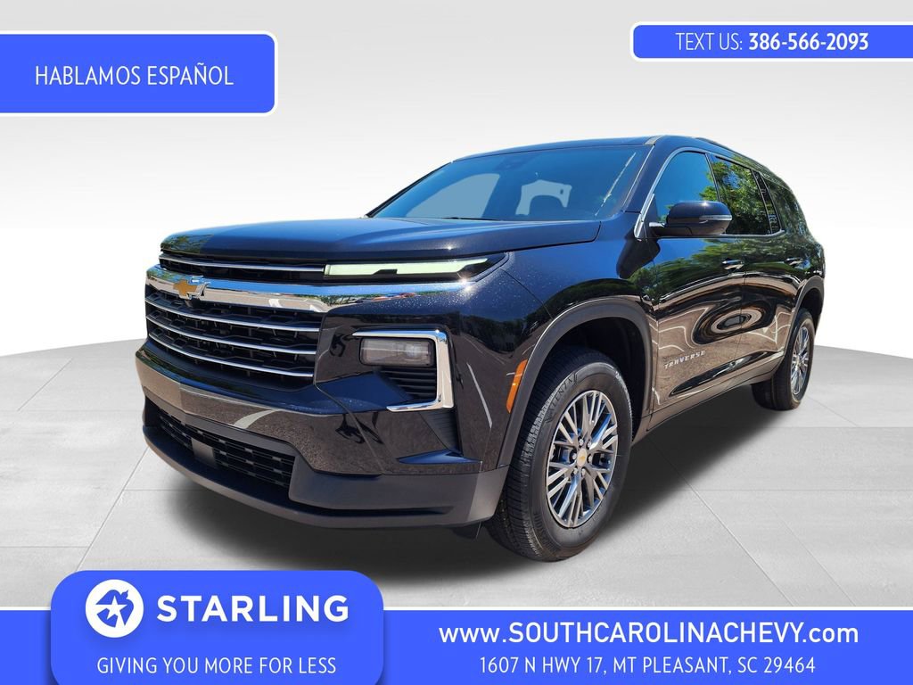 2025 Chevrolet Traverse LT's photo