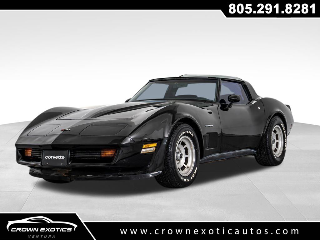 1982 Chevrolet Corvette Base photo 4