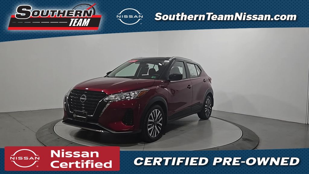 2024 Nissan Kicks