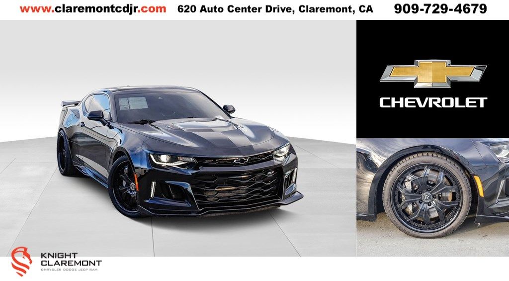 2020 Chevrolet Camaro