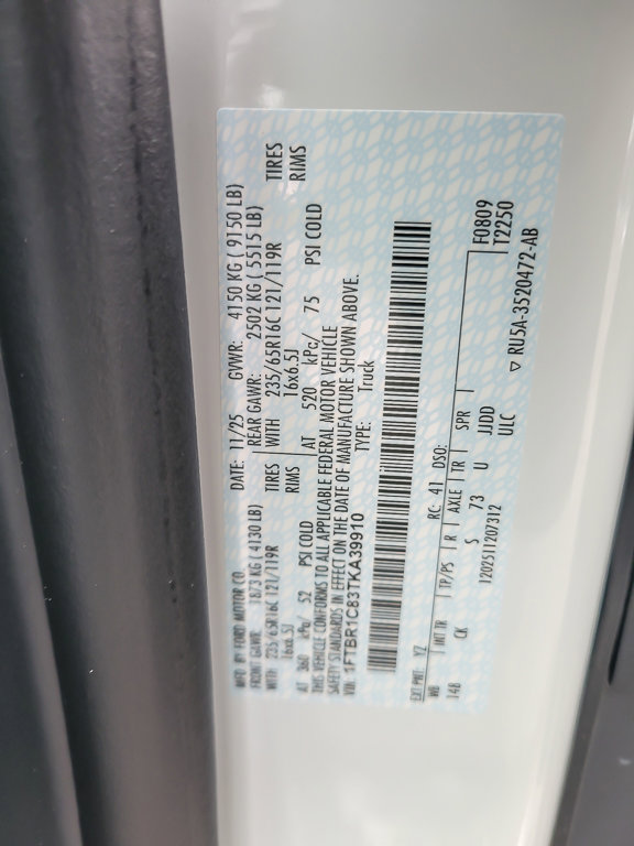 2026 FORD TRANSIT - Image 25