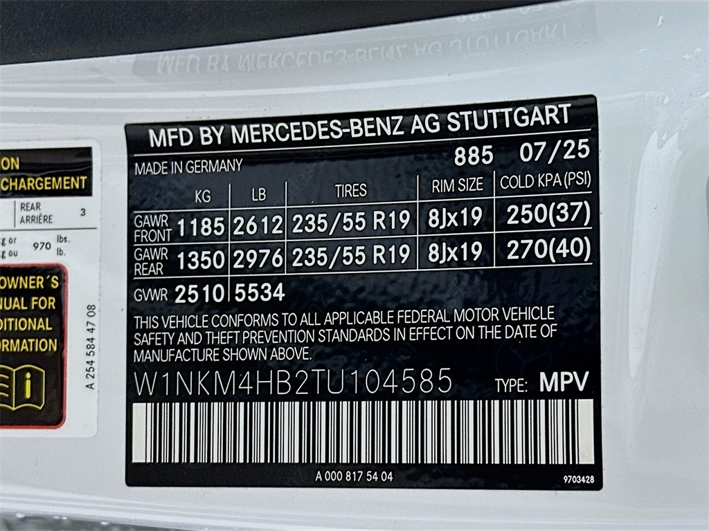 2026 Mercedes Benz GLC 300 4MATIC photo 30