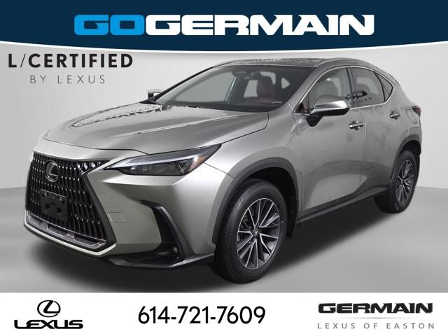 2025 Lexus NX 350's photo