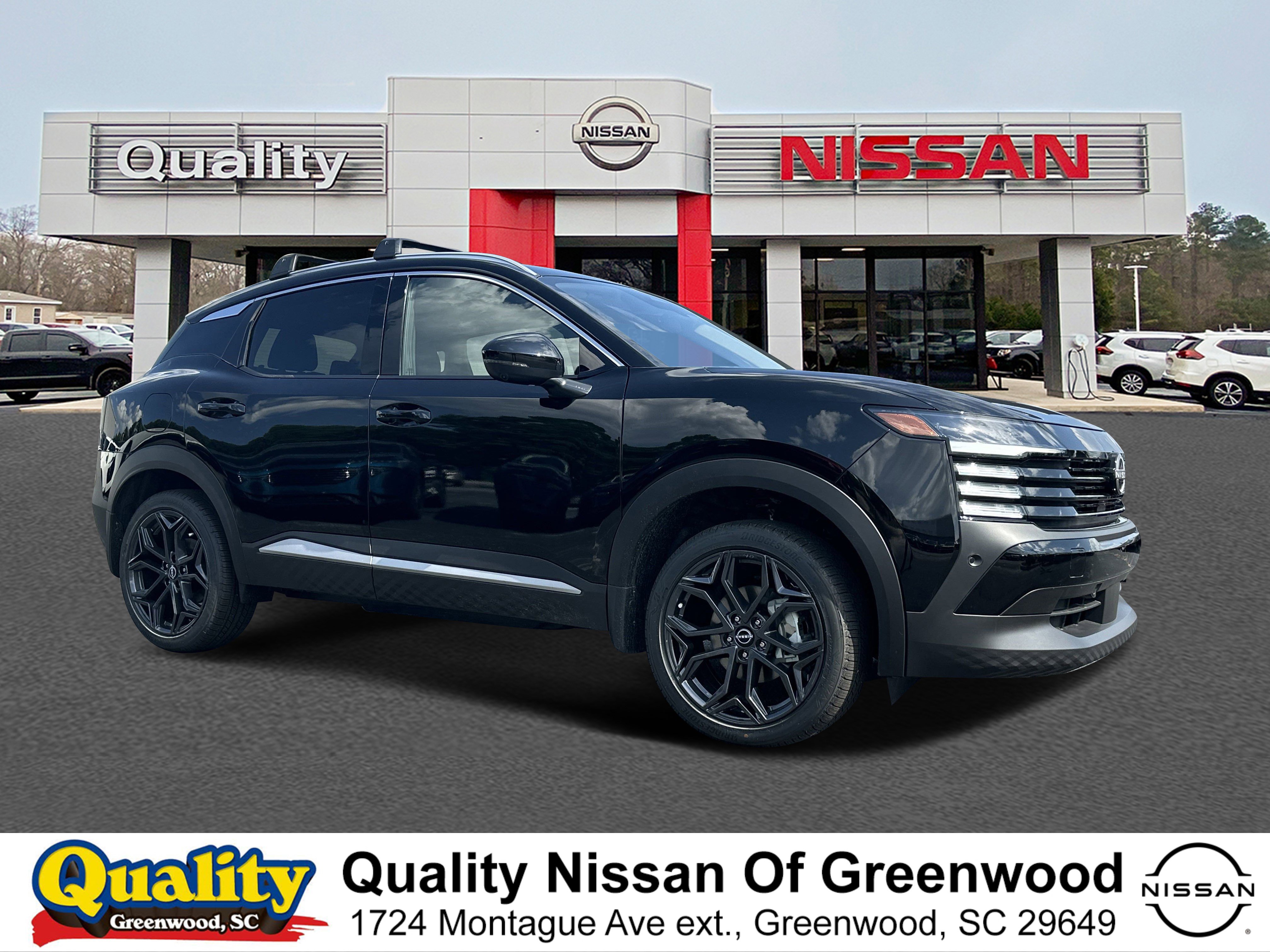 2025 Nissan Kicks SR's photo