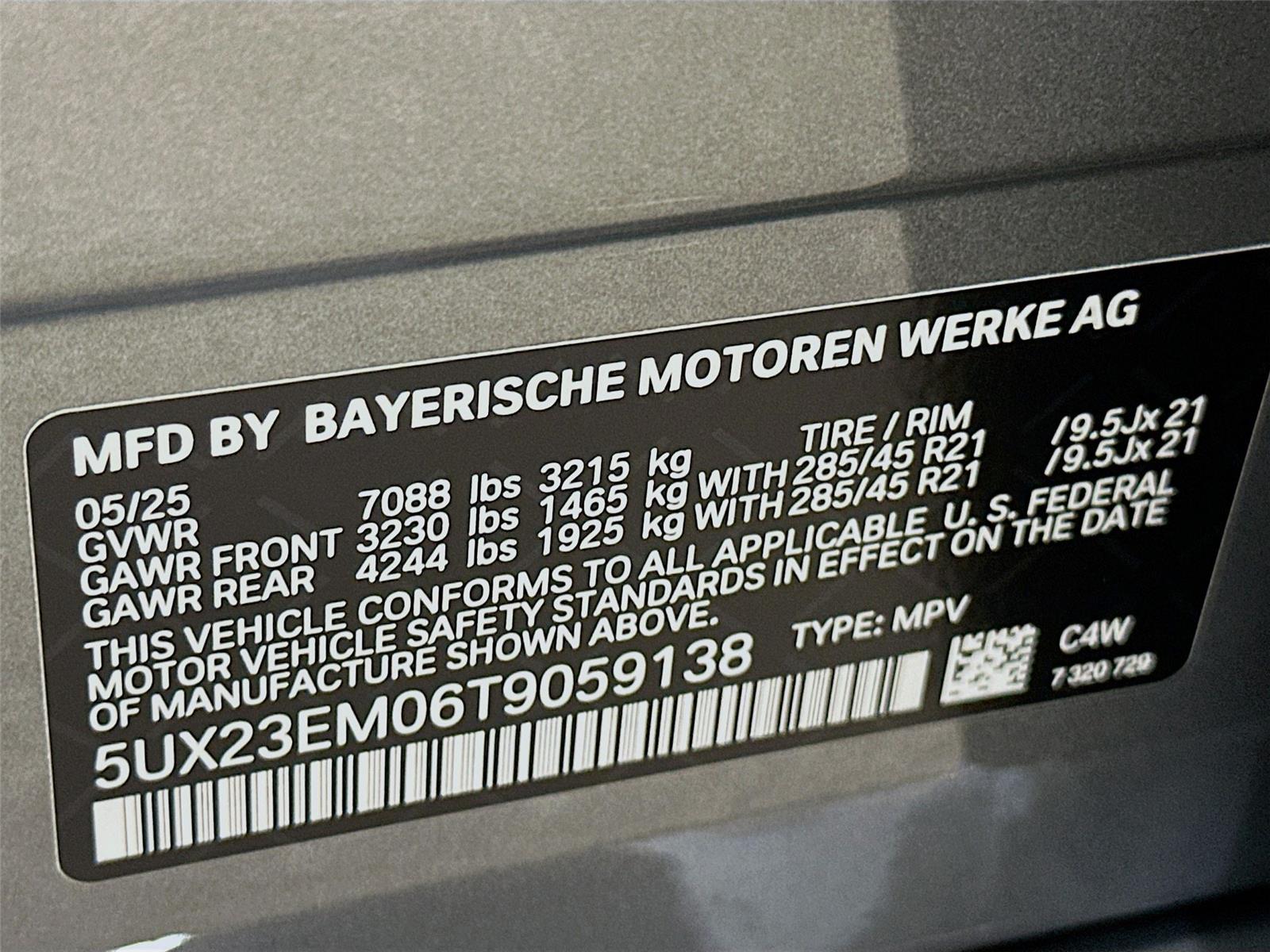 2026 Bmw X7 xDrive40i photo 34