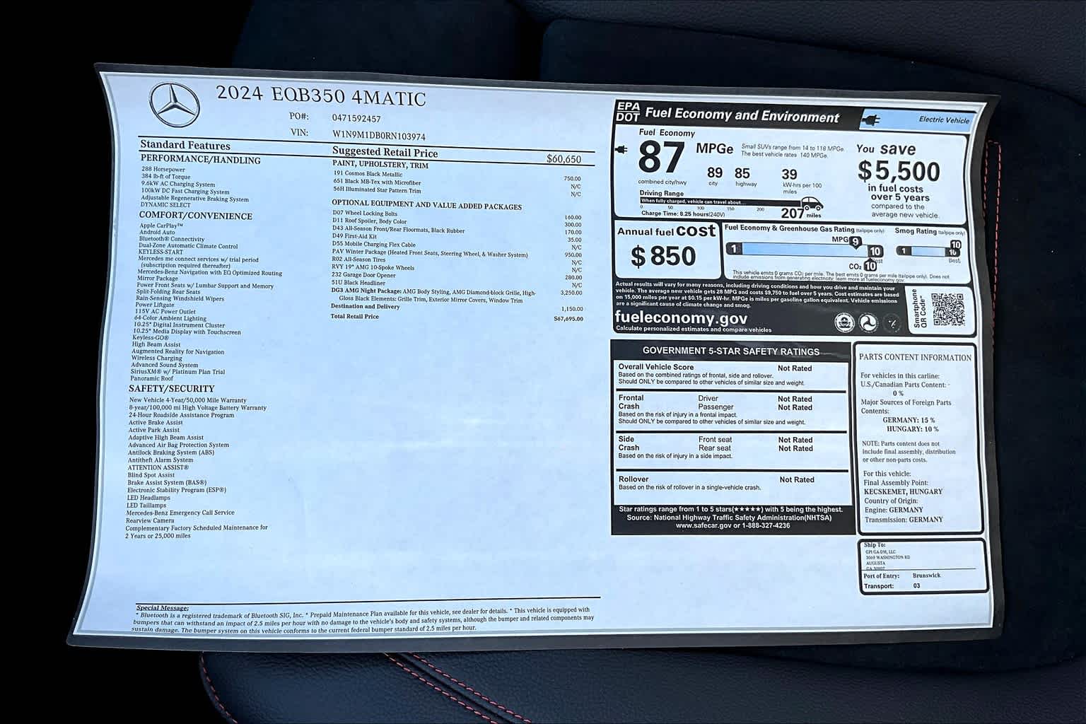 2024 Mercedes Benz EQB 350 4MATIC photo 17