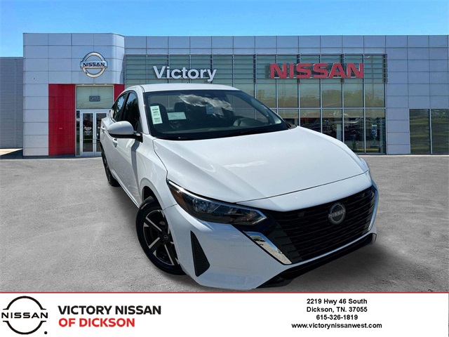 2025 Nissan Sentra SV's photo