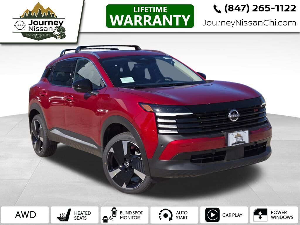 2026 Nissan KICKS SR AWD's photo