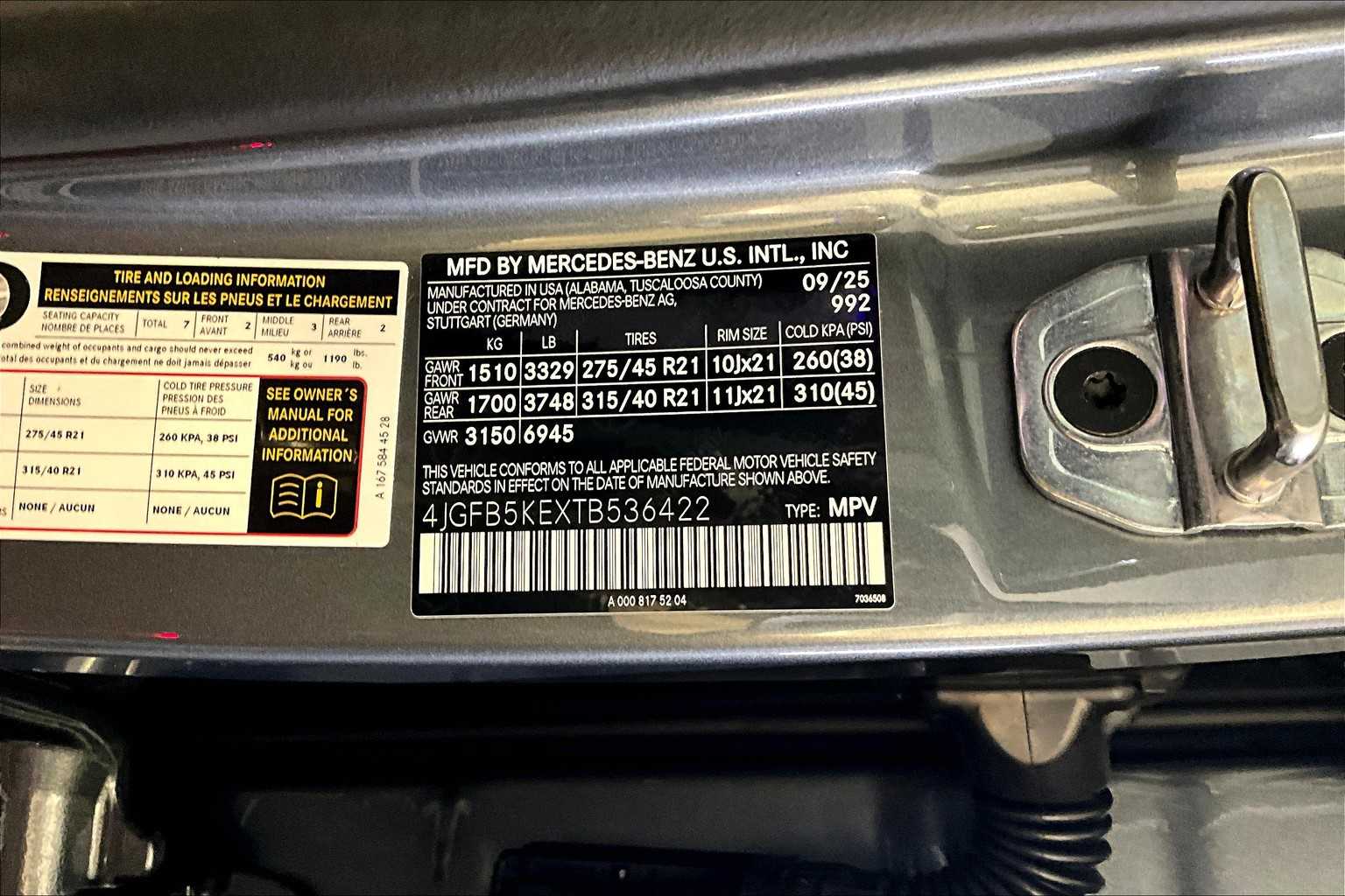 2026 Mercedes Benz GLE 450 4MATIC photo 10
