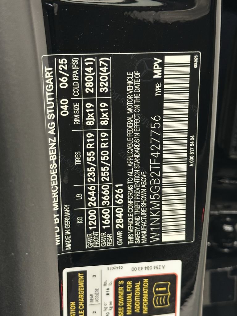 2026 Mercedes Benz GLC 350e 4MATIC photo 36