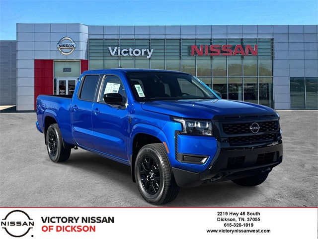 2026 Nissan Frontier SV's photo