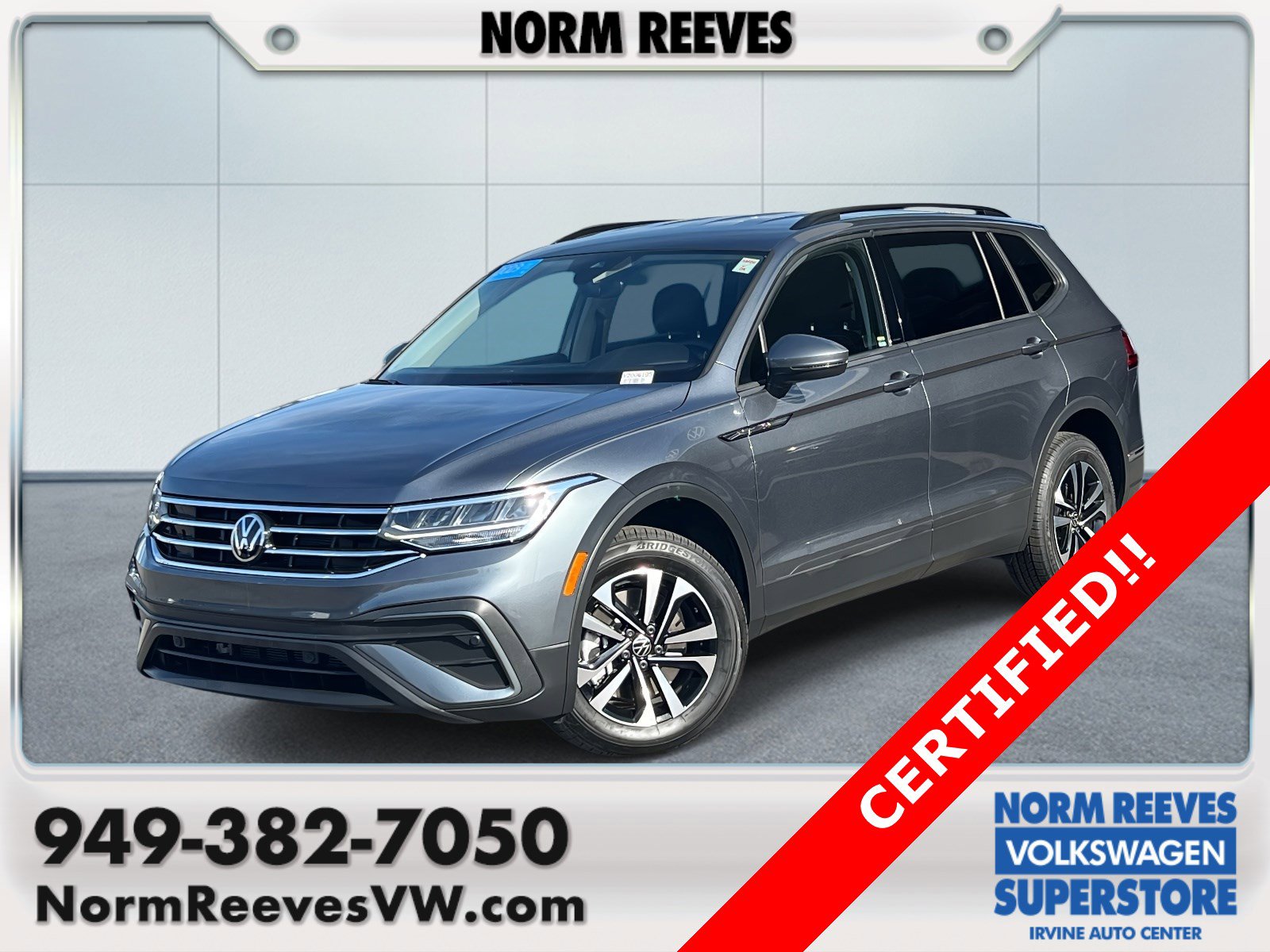 2023 Volkswagen Tiguan S