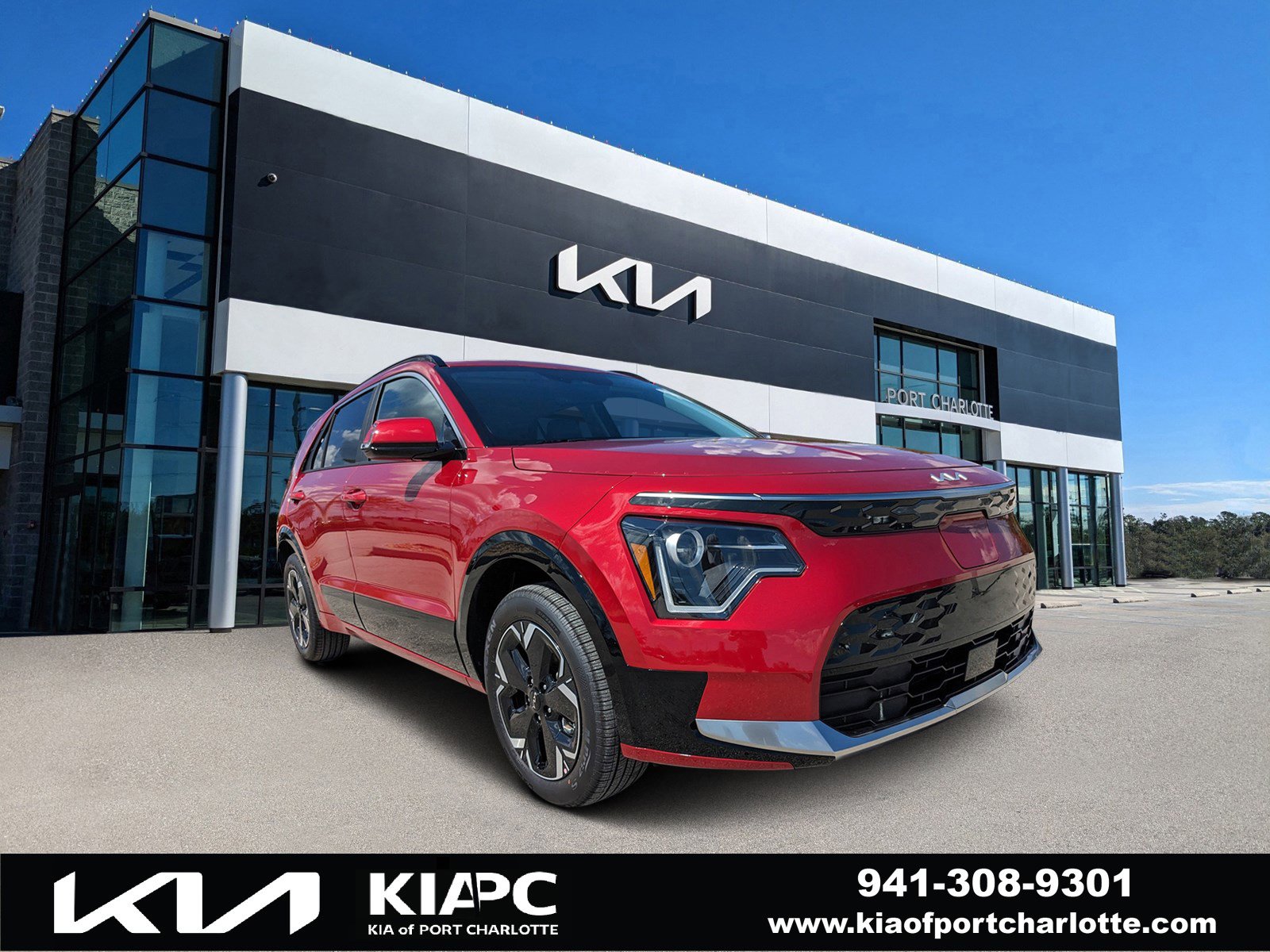 2025 Kia Niro Wind's photo