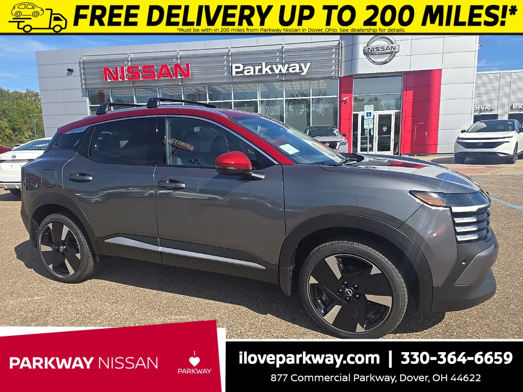 2026 Nissan KICKS SR