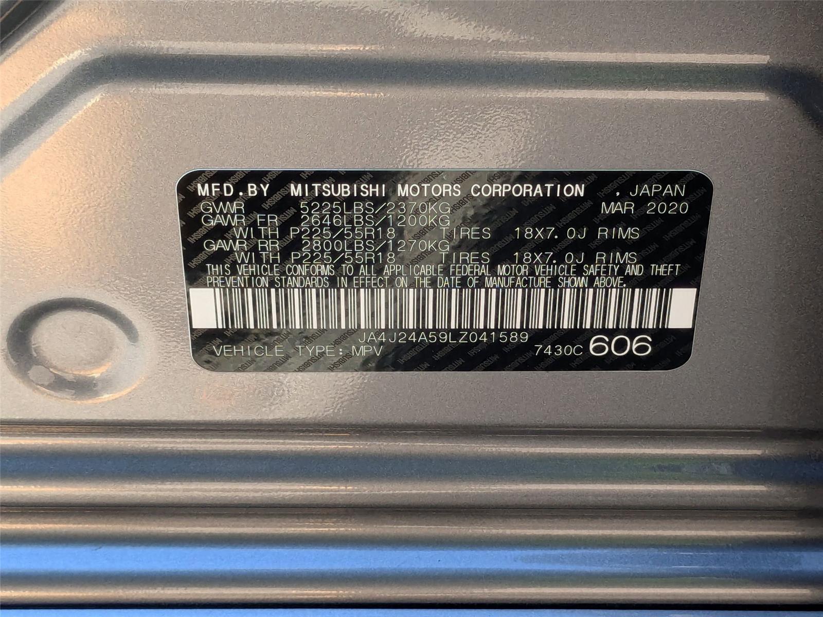 2020 Mitsubishi Outlander PHEV SEL photo 39