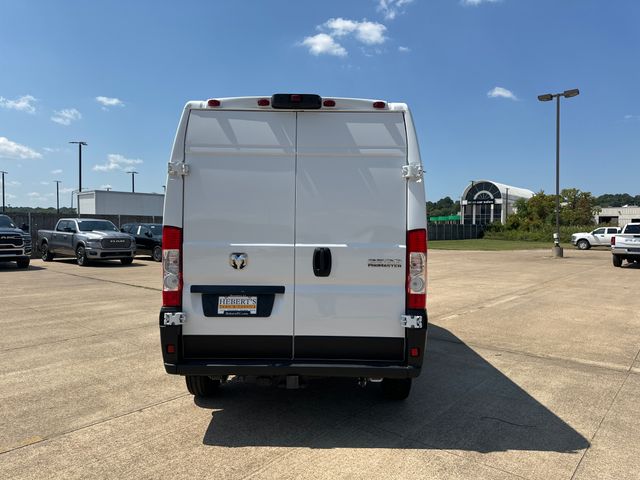 2026 Ram ProMaster 2500 photo 7