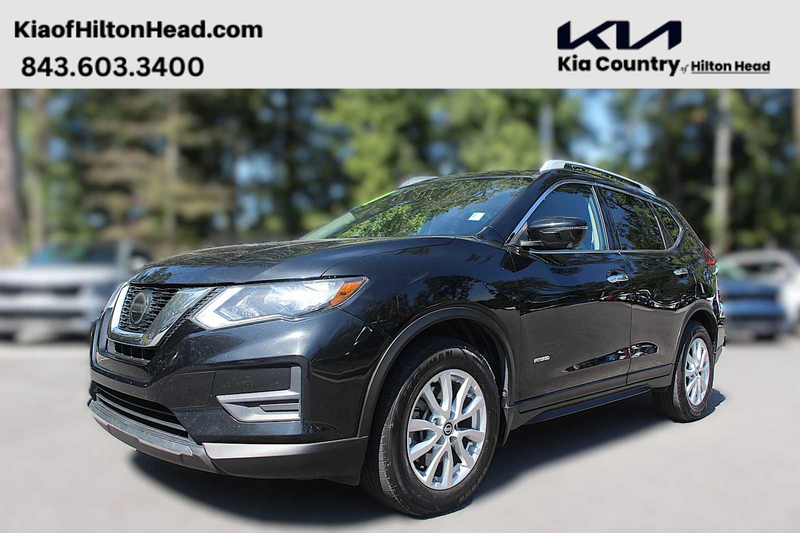 2019 Nissan Rogue