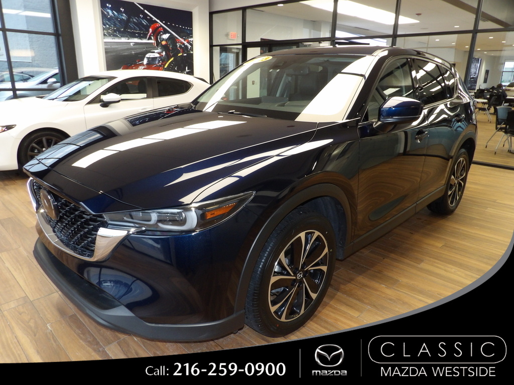 2023 Mazda CX-5 S Premium Plus package's photo