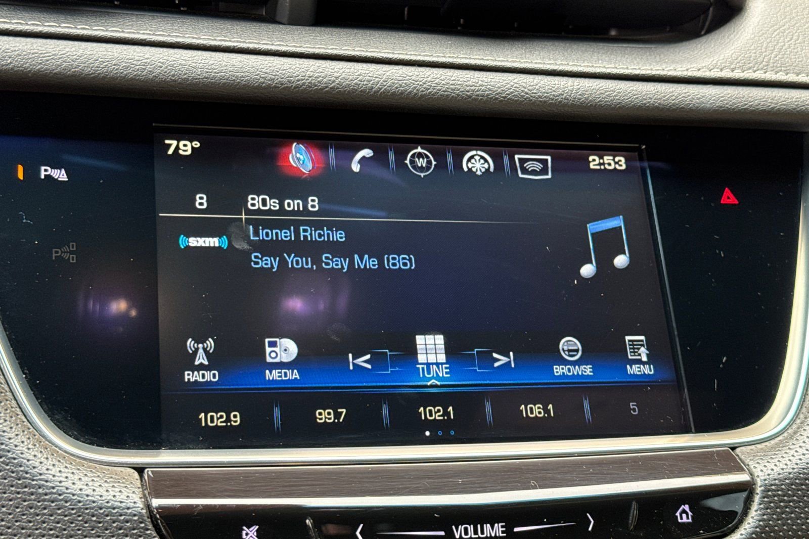 2017 Cadillac XT5 Base photo 17